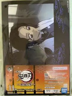 鬼滅の刃 一番くじ 上弦の参 ビジュアルポスター 胡蝶しのぶ