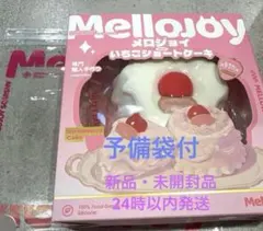 2026年最新】mellojoyいちごショートケーキの人気アイテム - メルカリ