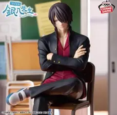 Item thumbnail for item 73b3c2a1-1f2d-453d-9aed-f64f69968d4b