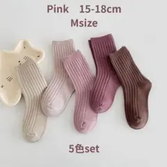 Item thumbnail for item ba0acac2-568f-41f8-9597-e461f1ad83c0