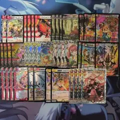デュエマ　デイガファイアーバード　デッキ　微高レート