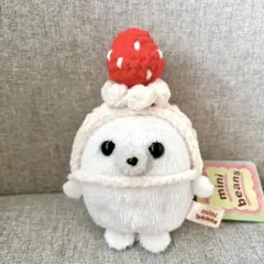 あみぐるみ　ハンドメイド　手編み ぬい活　ぬい服 着せ替え