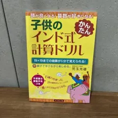 Item thumbnail for item 5beb85b1-2170-4987-9215-a0c1f26c213e