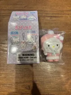 サンリオ　ちびっともシリーズ　シークレットキーホルダー　雪の精　ハローキティ