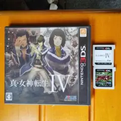 真・女神転生IV パッケージ版　＋　FINALソフトのみ