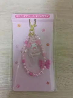 マイメロ クロミ 当たりくじ ビーズチャーム 最安値