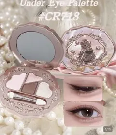 COLORROSE Under Eye Palette #CR718