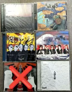 R指定 DVD メンバーサイン付き - メルカリ