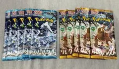 スノーハザード クレイバースト 各5パック ＋R以上のおまけもつけます！