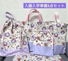 Item thumbnail for item d5621434-659b-4c3a-bc83-3de213daeb20