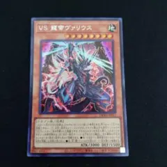 リア様 リクエスト 2点 まとめ商品