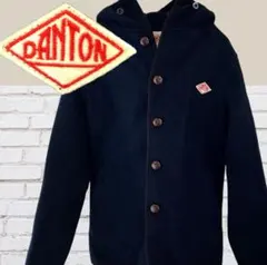 Danton ダントン ウールモッサフードコート ネイビー　34