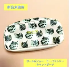 Item thumbnail for item 187abb4f-bb0c-44e8-b4c5-829d05370f41