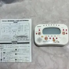 세이코 튜너 리락쿠마