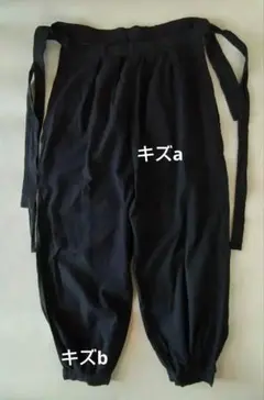 Item thumbnail for item f5528525-cf8b-4d20-be45-2f51b6d20032