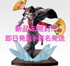 【 童磨 】一番くじ鬼滅の刃～姉の仇～ B賞 フィギュア～上弦の弐～