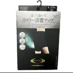 RIZAP ショートレギンス シームレスタイプ L ブラック