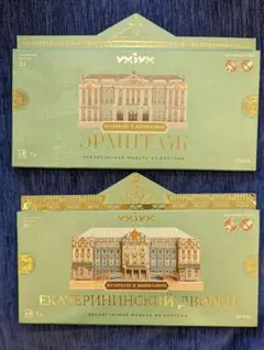 Item thumbnail for item 9d49de8d-adb1-4253-b1ff-f0cadd5c5a76