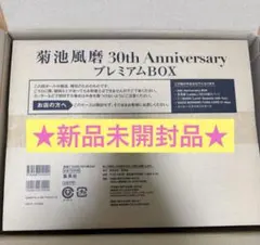 Item thumbnail for item adec8c75-7971-49c8-8100-059982ef3702