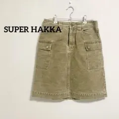 【SUPER HAKKA】カーゴタイトスカート カーキ 膝丈のサムネイル