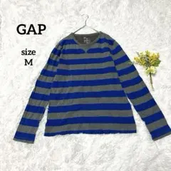 GAP ギャップ ボーダーカットソー 長袖 メンズ 綿100% グレー ブルー