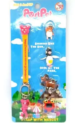 PostPet ストラップ マスコット 5点セット 未開封