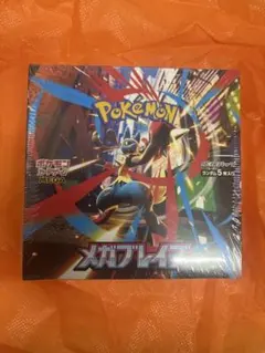 【新品未開封】ポケモンカード メガブレイブ シュリンク付き 1BOX