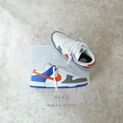 新品 NIKE DUNK LOW BY YOU 26.5cm ニックスのサムネイル