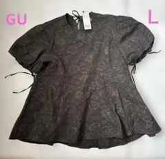 GU バルーンスリーブチュニック R Ｌサイズ　ダークグリーンのサムネイル