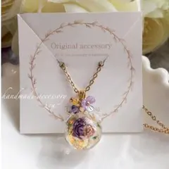 ☆sale☆ツートンリトルウッズネックレス〜purple×white〜 - メルカリ