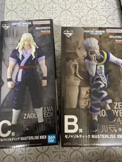 HUNTER×HUNTER 一番くじ B賞ゼノ、C賞シルバ フィギュア