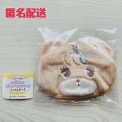 mikko characters ガチャ フェイスポーチ ラテ