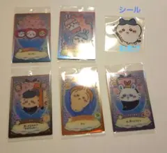 ちいかわ ウエハース 5枚まとめ売り