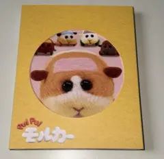 Item thumbnail for item 6a2a72bc-35a5-4fca-abb1-35e6847b3605