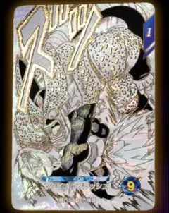 コヤユキ様 リクエスト 2点 まとめ商品