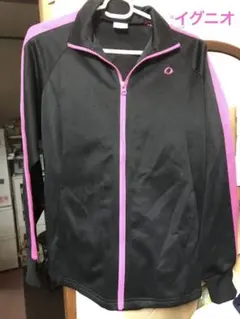 近日終了‼️イグニオ　黒ピンク レディース ジャージ Mサイズ長袖　スタンドカラー