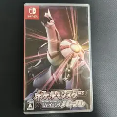 ポケットモンスターシャイニングパール