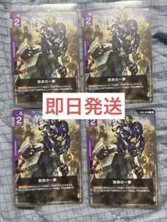 Item thumbnail for item a06b74ab-61ba-4eef-a68a-4189eee7ab2a