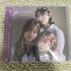 Task have Fun CD 「Have Fun Days」1枚のサムネイル