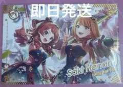 ツアマス スプリングキャンペーン 花海咲季 - メルカリ