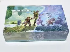 MTG ローウィンの昏明 日本語版未開封 シュリンク付 1BOX MTG ローウィンの昏明 日本語版未開封 シュリンク付 1BOXコレクション