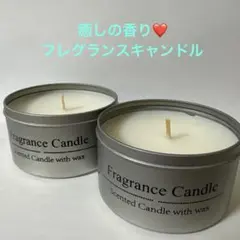 DEICA 漢方キャンドル 泥華健美 逍遙香 - メルカリ