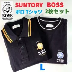 SUNTORY BOSS サントリー ボス ポロシャツ Tシャツ 2枚セット 黒のサムネイル