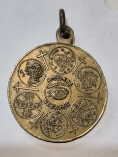 Item thumbnail for item 10090b3e-4248-4e6b-b048-4c92c640c4b6