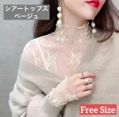 riooo様 リクエスト 2点 まとめ商品