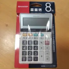 Item thumbnail for item cca04fe1-60c2-4291-a72a-49fb7e8a6f05