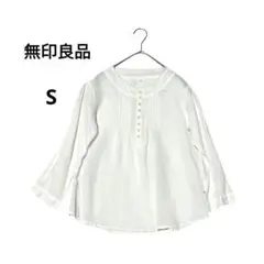 無印良品 リネン 100% ブラウス シャツ 麻 白 プルオーバー