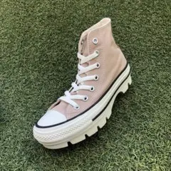 Item thumbnail for item 3da34d0c-e4a6-4d57-92fa-f2e898aa2b80