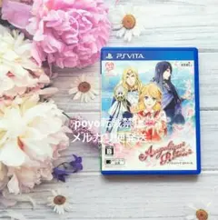ネオロマ PSVita アンジェリーク ルトゥール ソフト