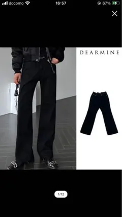 フレアデニム デニム